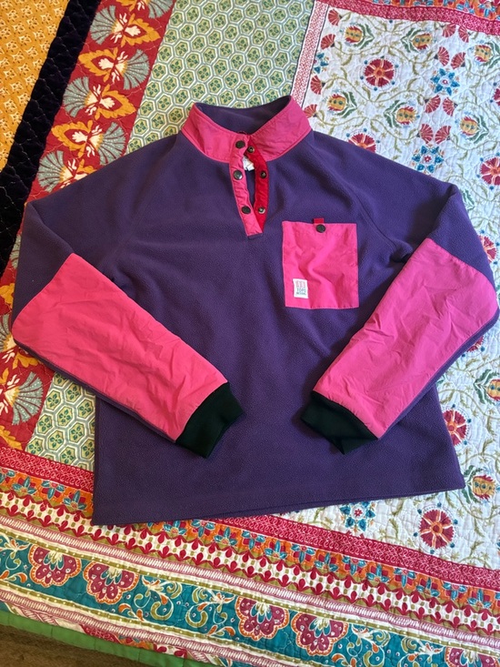 Topo Designs Jackets & Blazers - Topo Designs Fleece